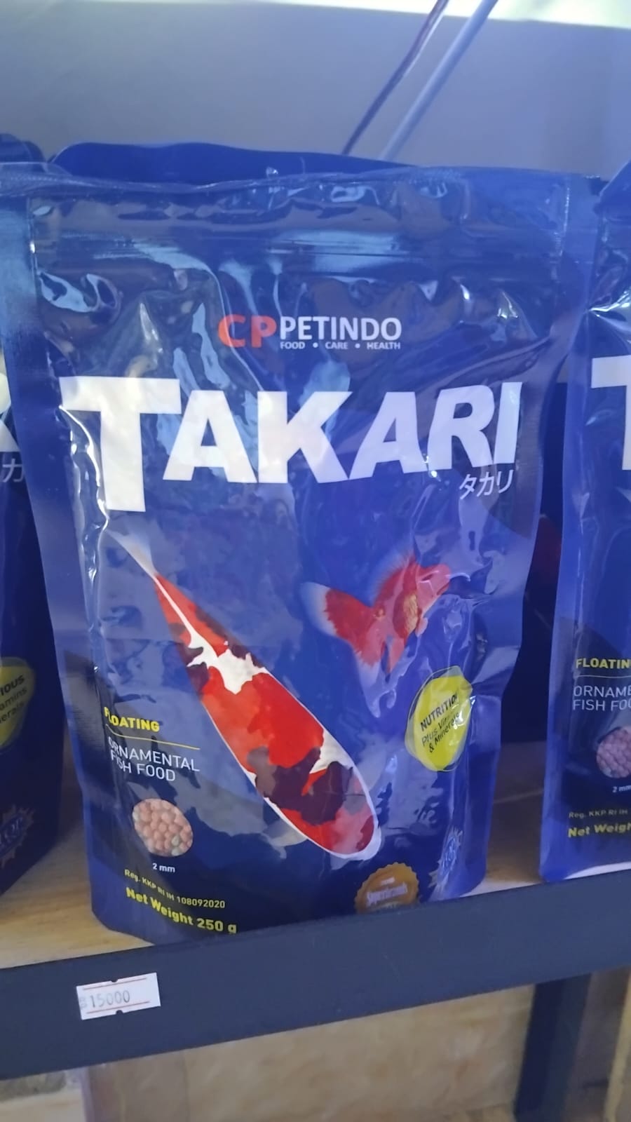 Takari 250gr